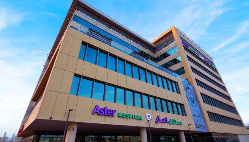 150 bed multi specialty Aster Hospital opened at dubai