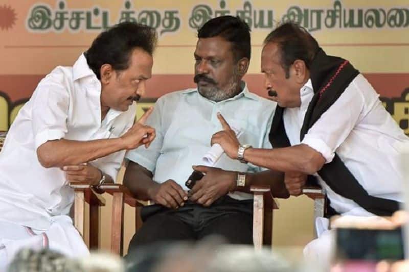 Again People's Welfare Front...vaiko