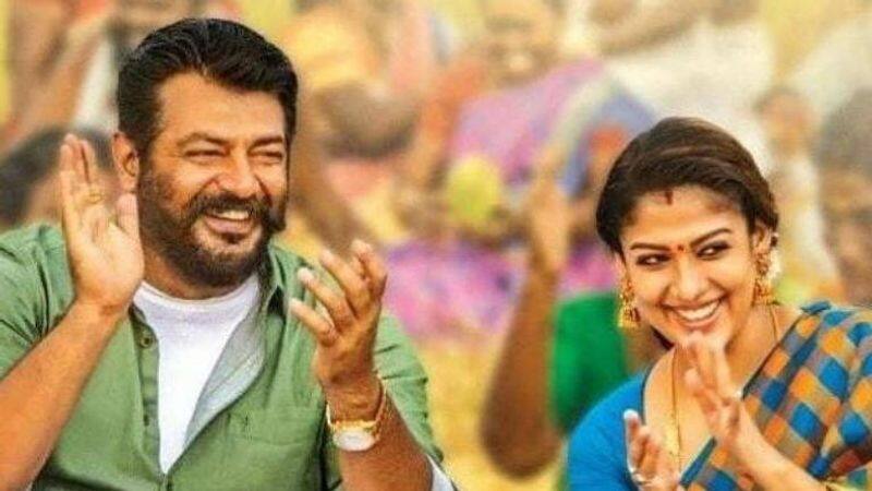 Ajith Film viswasam beat Mersal collections