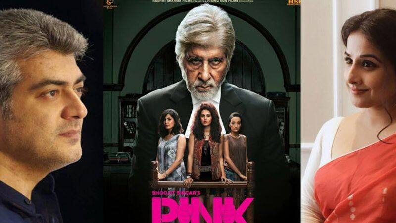 Janhvi Kapoor make her Tamil debut in Ajith Pink