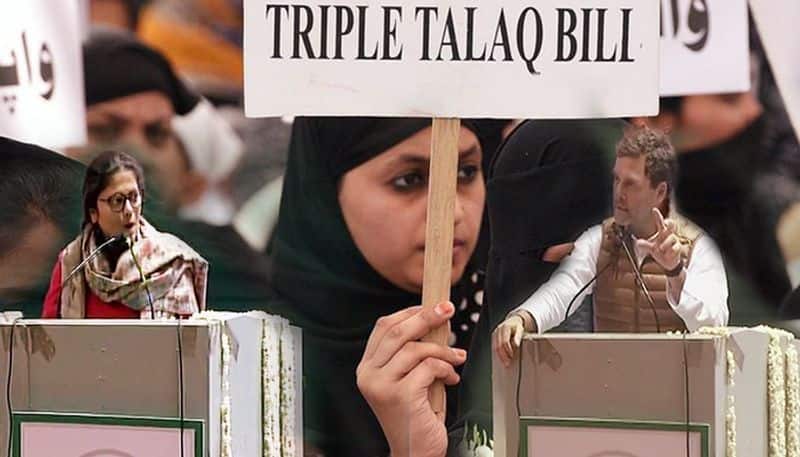 Congress will scrap Triple Talaq Bill when he comes to power