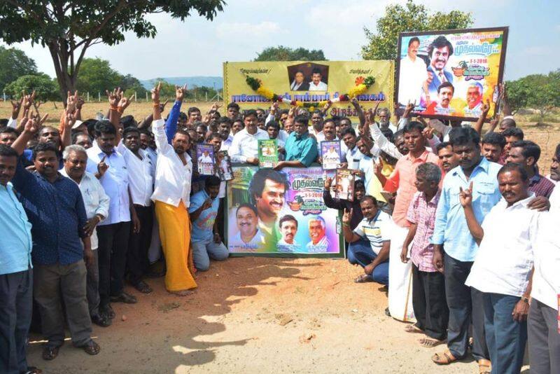 Rajini fans angry against his political movements