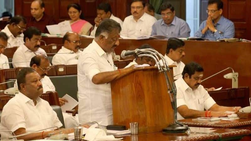 TamilNadu budget...education department fund alert