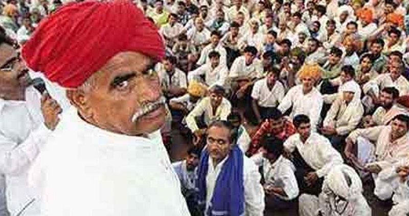 Gujjar reservation supporter sat on the rail track for 5 percent reservation