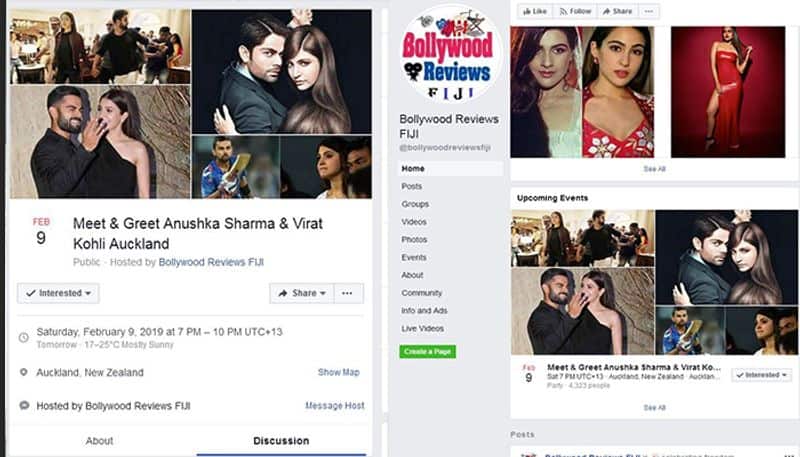 Post from a Fake Facebook Page is spreading false news about Anushka sharma and virat kohli