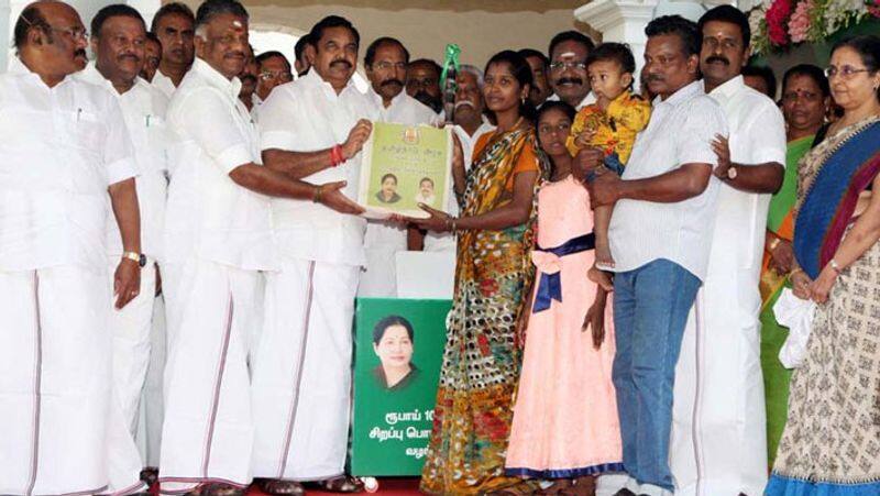 Minister M.R.Vijaya baskar speech on pongal prize stay
