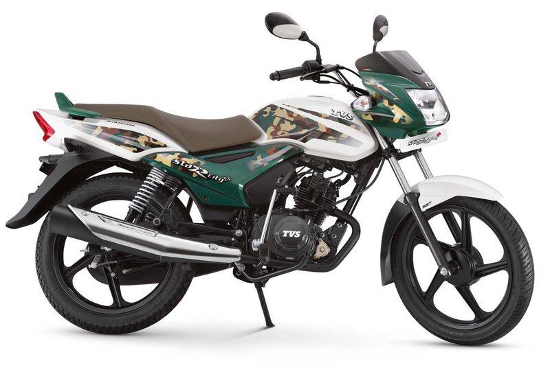 TVS Motors launched stat city kargil limited edition bike in India