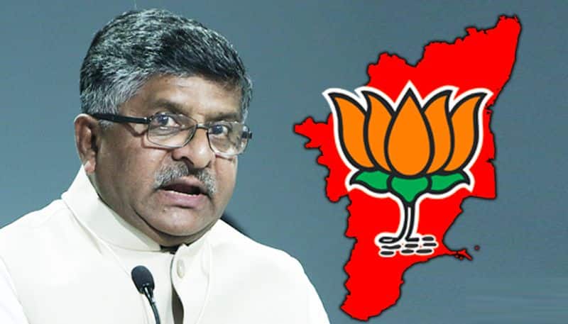 BJP Will won next parliament election in Tamil nadu