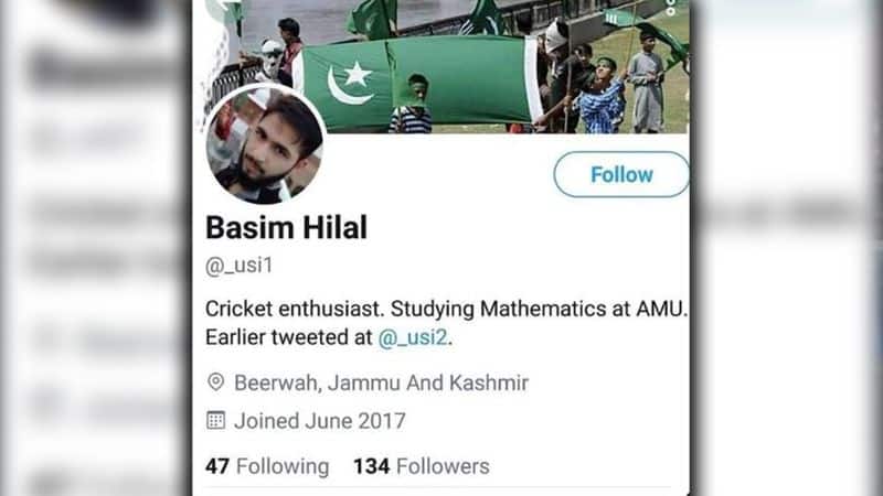 AMU student booted out tweeting 'How's the Jaish?' after Pulwama massacre