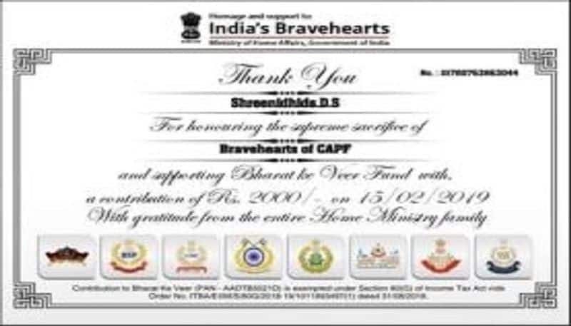Know how to donate brave hearts through government website