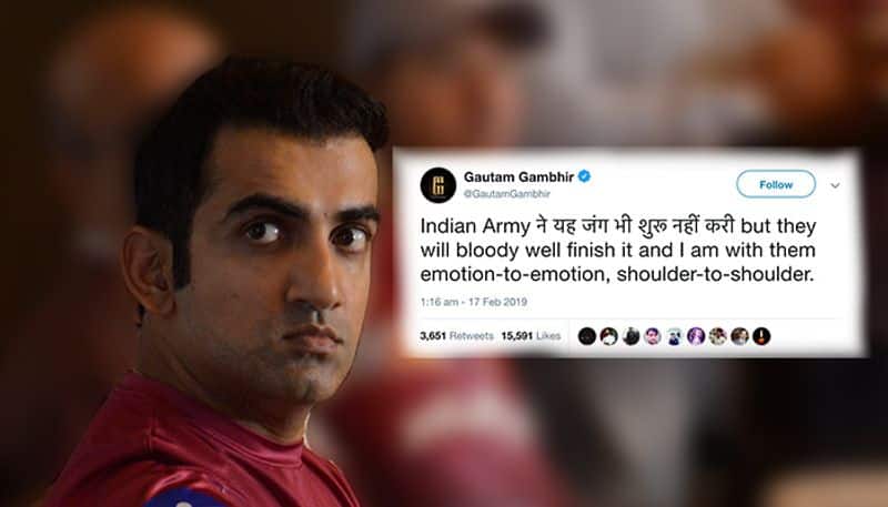 Cricketer Gautam Gambhir hits out at Pakistan after Pulwama terror attack