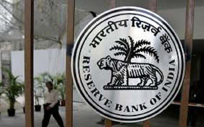 RBI may announce dividend in today's meeting, finance minister will attend the meeting