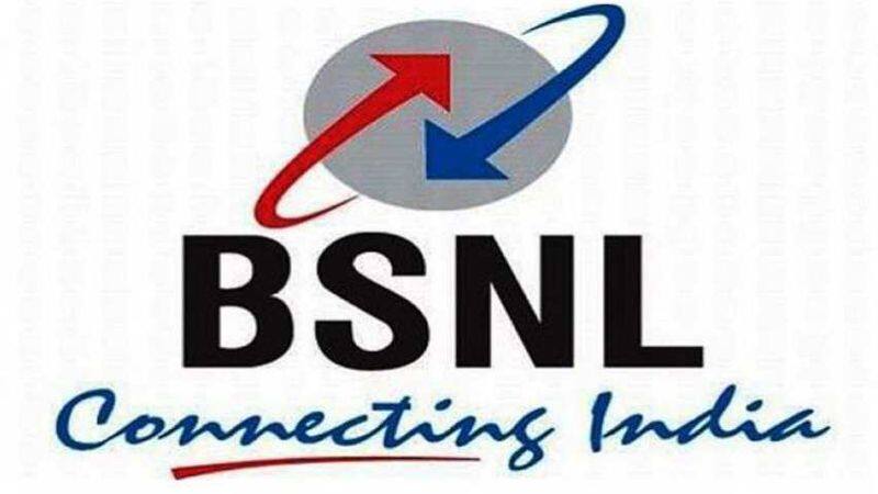 bsnl  decided to borrow money from cent govt