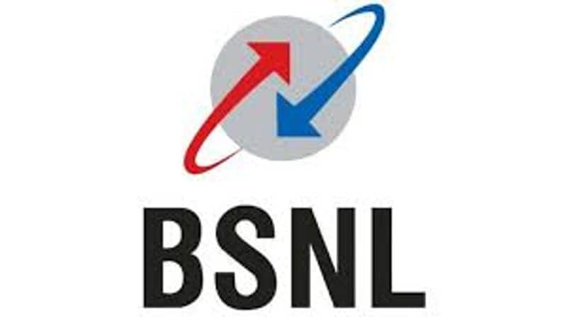 bsnl fails to pay february salary to employees due to financial crisis