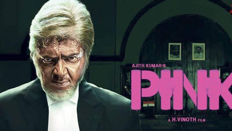 Ajith in Thala 59 in Pink movie
