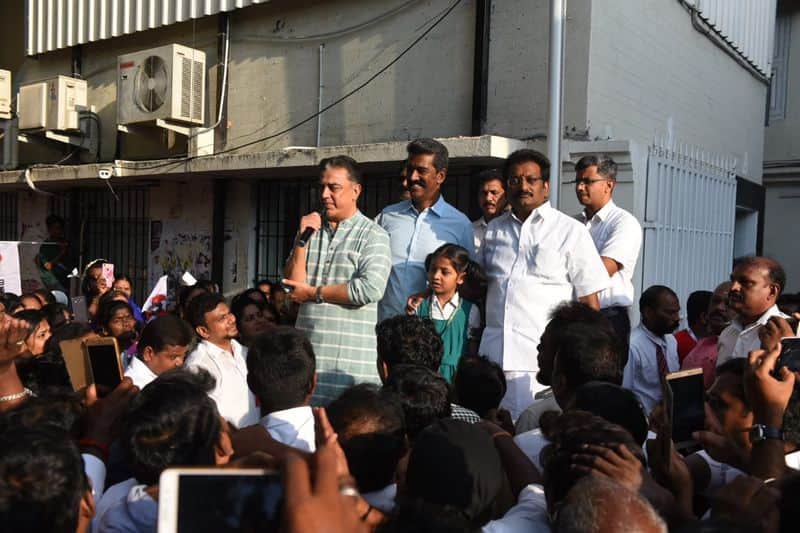 Urban local elections.. Kamal planning to show strength.. Executives who jumped on the field..!