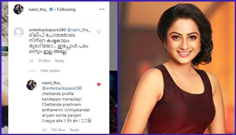 namitha pramod mass reply to abuse in instagram