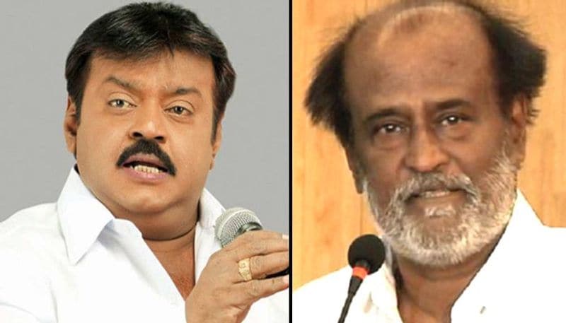 Rajinikanth meeting  Vijayakanth non-political  DMDK Tamil Nadu