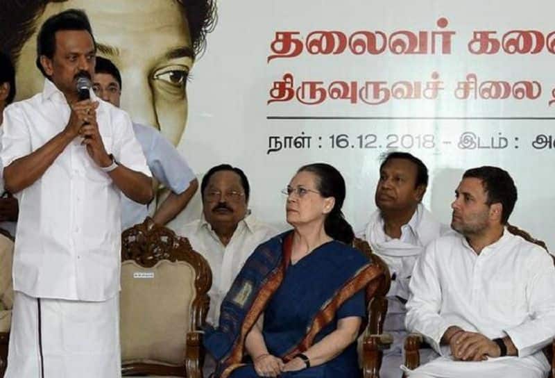 stalin told again ragul is the PM candidate