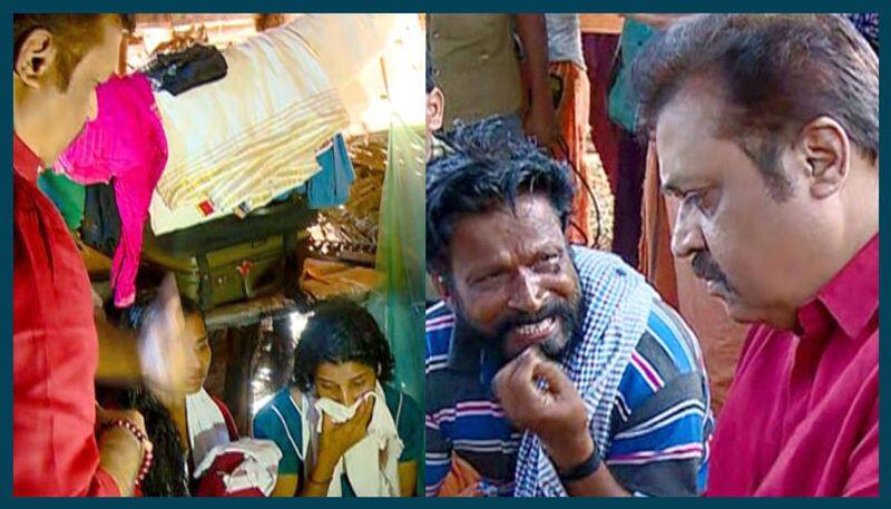 actor turned mp suresh gopi visits murdered youth congress workers home