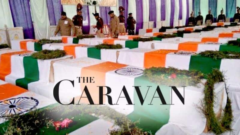 Caravan law dividing forces caste lines two complaints IPC prevention atrocities act