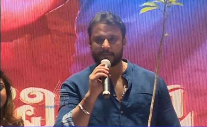 List of trailers and Teaser released by Kannada actor Darshan
