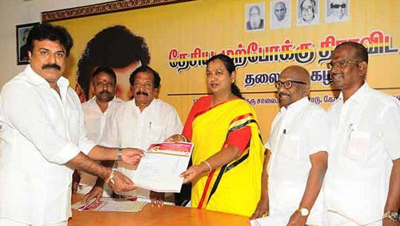 DMDK Distributed petition