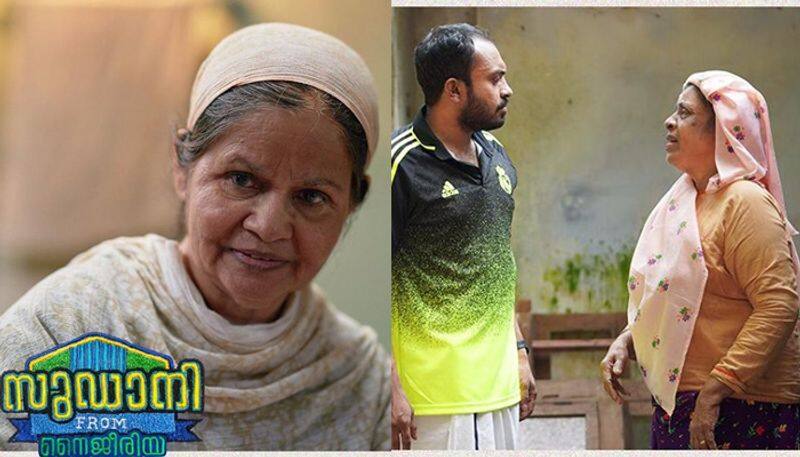 kerala state film awards 2019 jury report