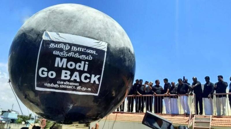 Why is the DMK black flag against Modi a white flag? AIADMK Paramasivam