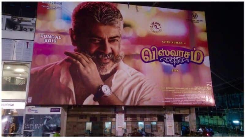 theatre damaged on 50th day celebrations of viswasam