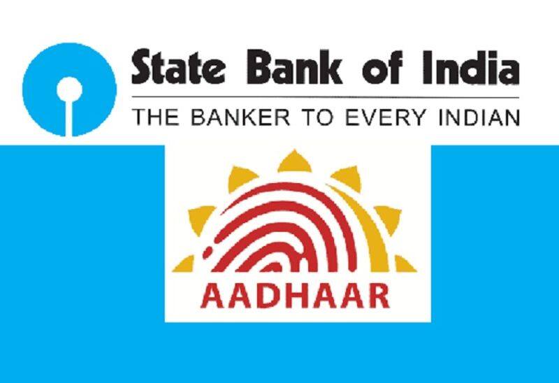 aadar must for bank account and sim