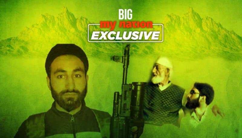 Terrorist Manan Bashir Wani protege Syed Ali Shah Geelani