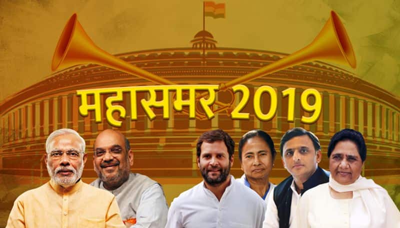 Lok Sabha Polls 2019: Election Commission announce Battle of ballot, begins on 11, winner on 23 May