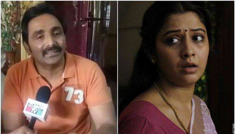 actress vijalakshmi's police complaint against actor raviprakash
