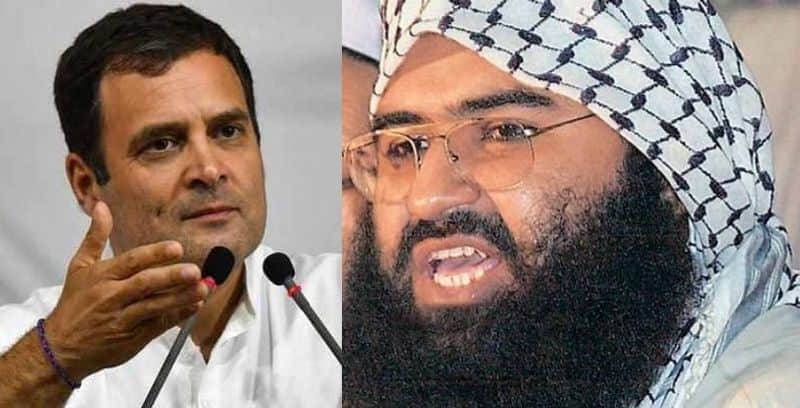 Rahul Gandhi refers Jaish's head terrorist Masood Azhar ji