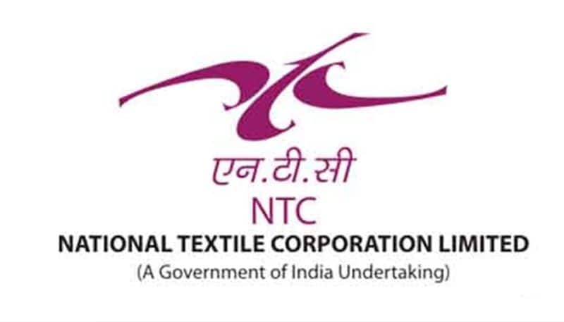 National Textile Corporation has job vacancies
