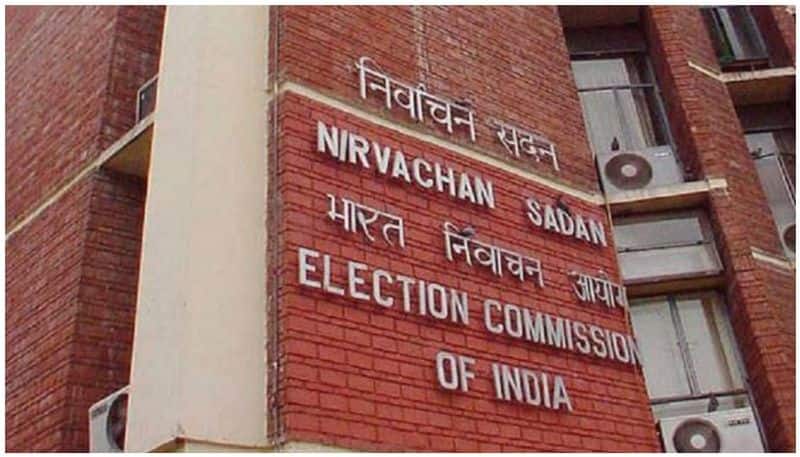 election commission released an expenditure list for candidates