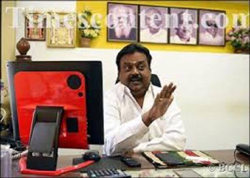 How many places in Vijayakanth have so many properties ..? Stunning List ..!