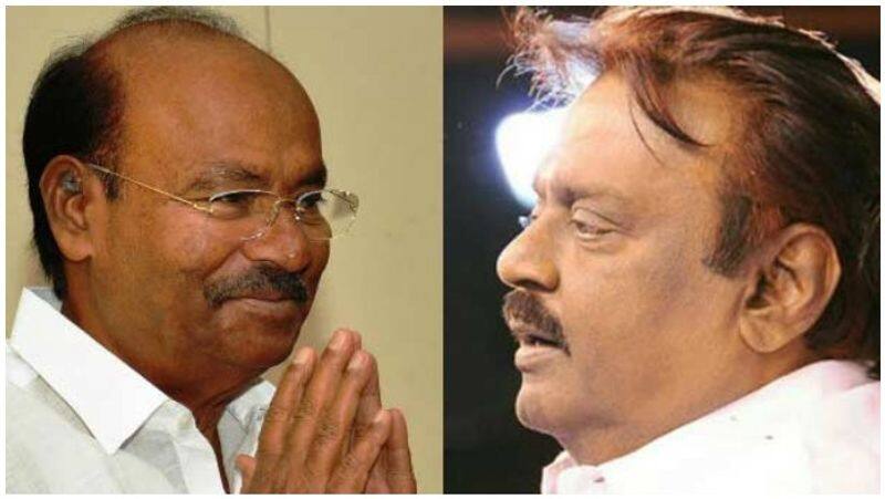 AIADMK Action... Allience  party candidates shock