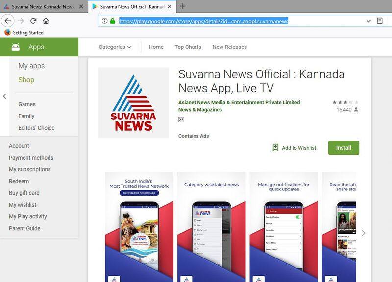 Simple Ways To Stay Updated With Suvarna News 24X7