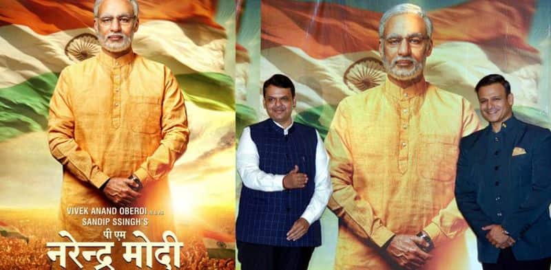Here's when you can watch the PM Narendra Modi biopic