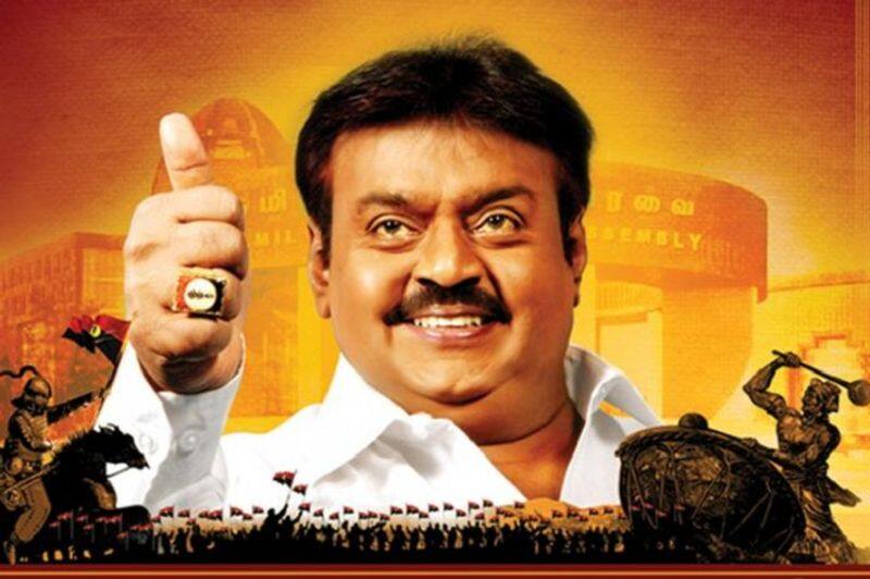 Vijayakanth statement made confusion among the parties