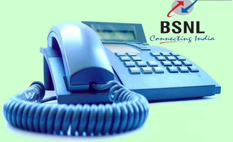 no salary for bsnl staff