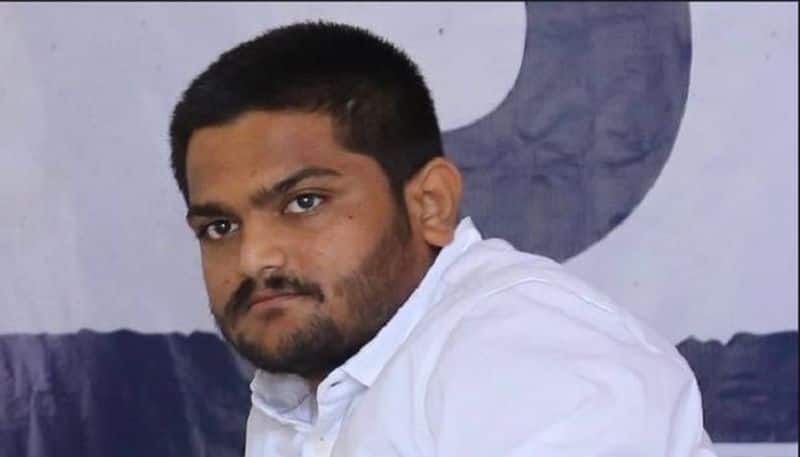 Hardik Patel hope of contesting Lok Sabha election from Gujarat Jamnagar ends