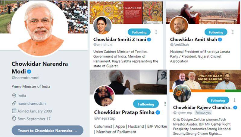 The BJP launched a 'Main Bhi Chowkidar' campaign