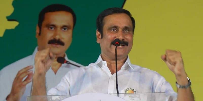PMK first candidate list published