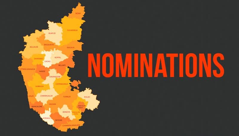 Karnataka Lok Sabha poll candidates nominations from March 19 constituencies