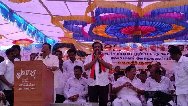 Murasoli wrote explain about DMK Candidate List