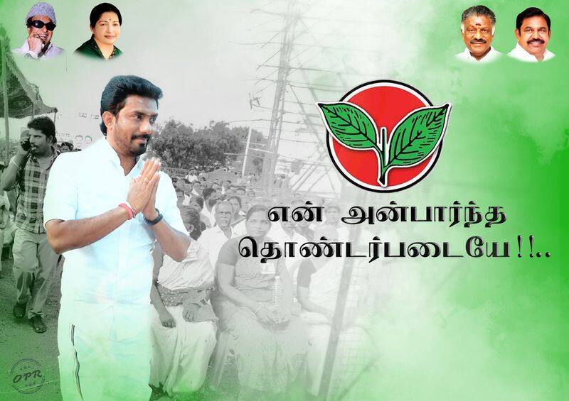 OPS son OPR Challenges for win in Theni