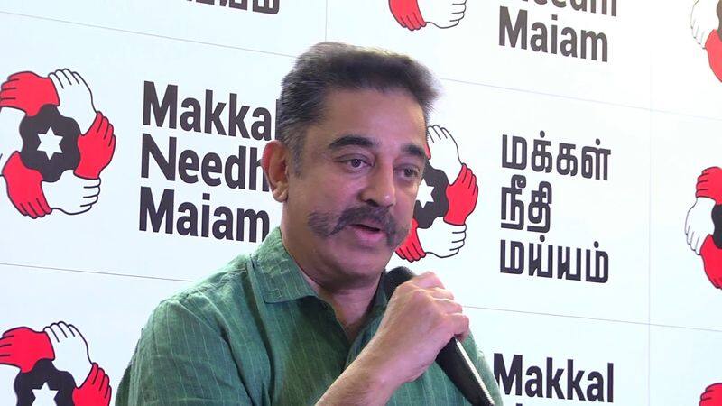 makkl neethi maiam party women wing only sticking poster - Shadow government will come to power soon. kamal hasan speech,